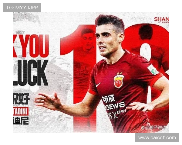 前外援奇塔迪尼今日重返海港俱乐部探望昔日教练和队友情谊依旧