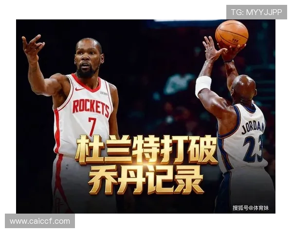 大范称赞新时代年轻球员崛起詹姆斯杜兰特虽退役但影响力依旧