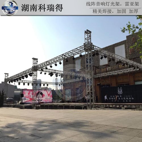 舞台艺术的策划 从桁架到看台的完美构建